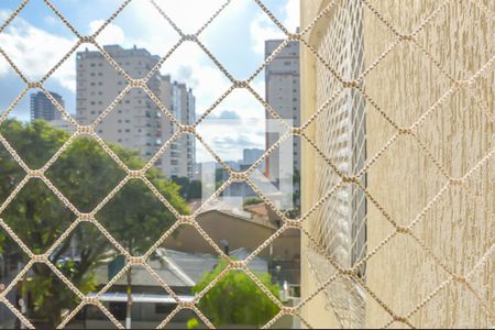 Apartamento à venda com 156m², 3 quartos e 2 vagasVista do Quarto 1