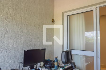 Apartamento à venda com 156m², 3 quartos e 2 vagasEscritório