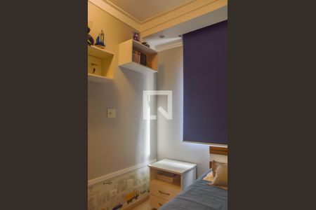 Apartamento à venda com 156m², 3 quartos e 2 vagasQuarto 2