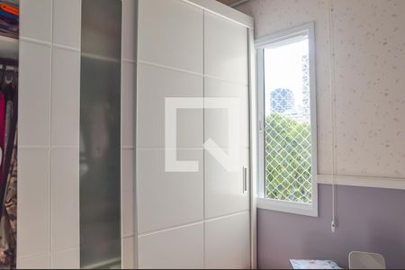 Apartamento à venda com 156m², 3 quartos e 2 vagasQuarto 1