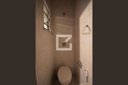 Casa de condomínio à venda com 300m², 5 quartos e 5 vagasBanheiro da suite 1