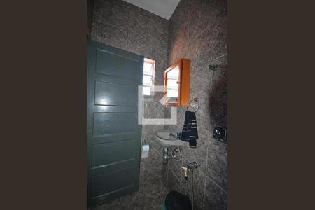 Casa de condomínio à venda com 300m², 5 quartos e 5 vagasBanheiro da Área Gourmt