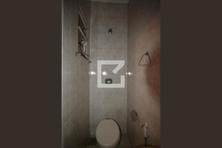 Casa de condomínio à venda com 300m², 5 quartos e 5 vagasBanheiro da suite 1