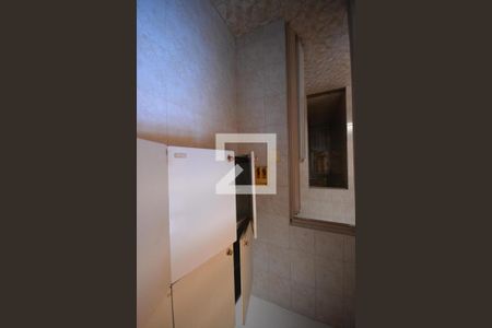 Casa de condomínio à venda com 300m², 5 quartos e 5 vagasQuarto  de Serviço