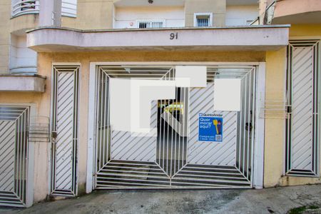 Apartamento à venda com 128m², 2 quartos e 2 vagasFachada