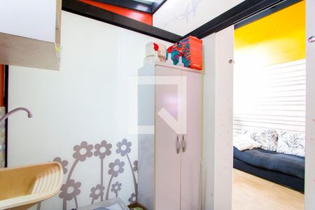 Apartamento à venda com 128m², 2 quartos e 2 vagasÁrea de serviço