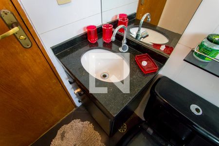 Apartamento à venda com 128m², 2 quartos e 2 vagasBanheiro do quarto 1