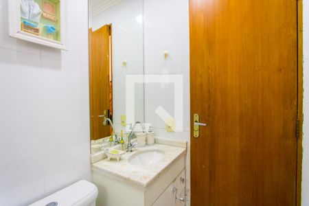 Apartamento à venda com 128m², 2 quartos e 2 vagasBanheiro social