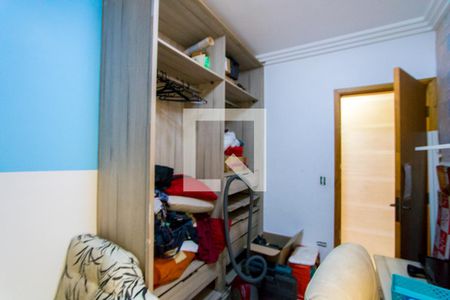 Apartamento à venda com 128m², 2 quartos e 2 vagasQuarto 2