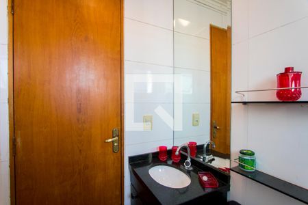 Apartamento à venda com 128m², 2 quartos e 2 vagasBanheiro do quarto 1