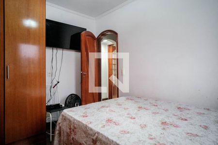 Apartamento à venda com 49m², 2 quartos e 1 vagaQuarto