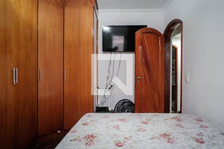 Apartamento à venda com 49m², 2 quartos e 1 vagaQuarto