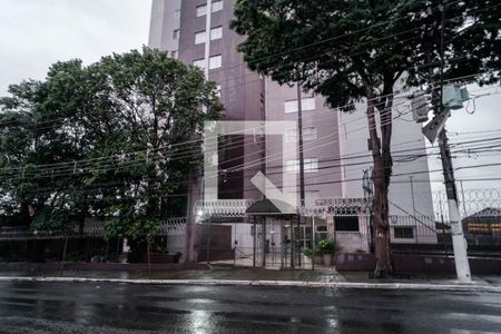 Apartamento à venda com 49m², 2 quartos e 1 vagaFachada