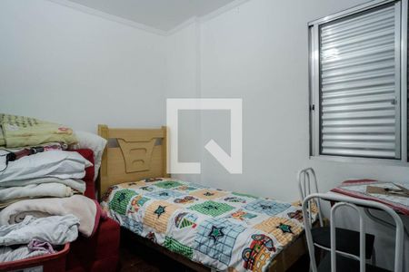 Apartamento à venda com 49m², 2 quartos e 1 vagaQuarto 2