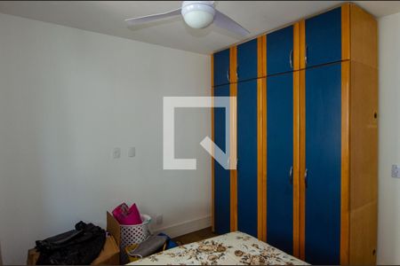 Apartamento à venda com 90m², 3 quartos e 2 vagasQuarto