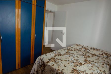 Apartamento à venda com 90m², 3 quartos e 2 vagasQuarto