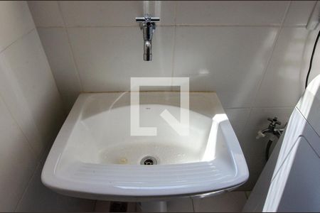 Apartamento à venda com 90m², 3 quartos e 2 vagasÁrea de serviço