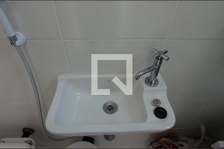 Apartamento à venda com 90m², 3 quartos e 2 vagasBanheiro