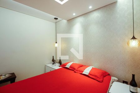 Apartamento para alugar com 45m², 2 quartos e 1 vagaQuarto 2