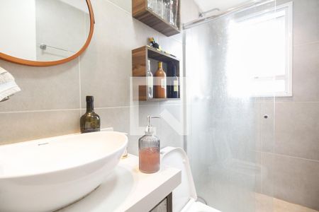 Apartamento para alugar com 45m², 2 quartos e 1 vagaBanheiro 