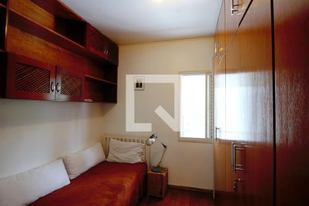 Apartamento para alugar com 70m², 2 quartos e 1 vaga Apartamento para alugar com 70m², 2 quartos e 1 vagaQuarto 2