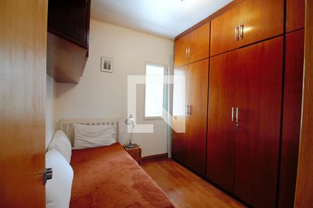 Apartamento para alugar com 70m², 2 quartos e 1 vaga Apartamento para alugar com 70m², 2 quartos e 1 vagaQuarto 2