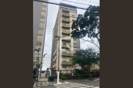 Apartamento à venda com 130m², 3 quartos e 2 vagas Apartamento à venda com 130m², 3 quartos e 2 vagasFachada