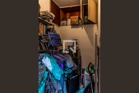 Apartamento à venda com 130m², 3 quartos e 2 vagas Apartamento à venda com 130m², 3 quartos e 2 vagasQuarto de serviço