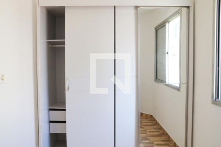 Apartamento à venda com 33m², 1 quarto e sem vagaQuarto