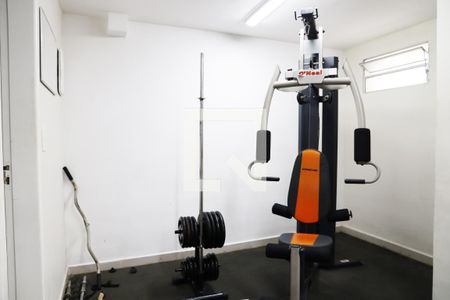 Apartamento à venda com 33m², 1 quarto e sem vagaAcademia