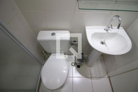 Apartamento à venda com 43m², 1 quarto e sem vagaBanheiro