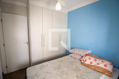 Quarto  de apartamento à venda com 1 quarto, 43m² em Brás, São Paulo