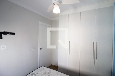 Quarto  de apartamento à venda com 1 quarto, 43m² em Brás, São Paulo