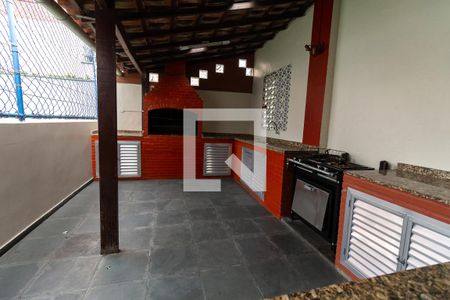 Apartamento à venda com 69m², 2 quartos e 1 vagaÁrea comum