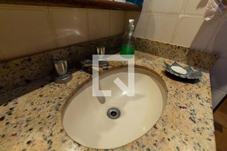 Apartamento à venda com 69m², 2 quartos e 1 vagaBanheiro