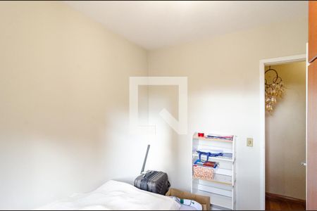 Apartamento para alugar com 2 quartos, 50m² em Vila Paulista, São Paulo