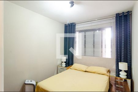 Quarto 1 de apartamento para alugar com 2 quartos, 50m² em Vila Paulista, São Paulo