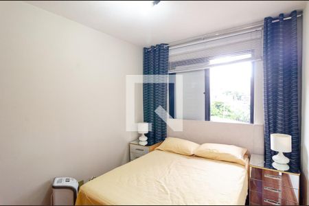 Quarto 1 de apartamento para alugar com 2 quartos, 50m² em Vila Paulista, São Paulo