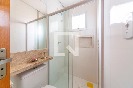 Apartamento à venda com 94m², 2 quartos e 2 vagas Apartamento à venda com 94m², 2 quartos e 2 vagasBanheiro Social