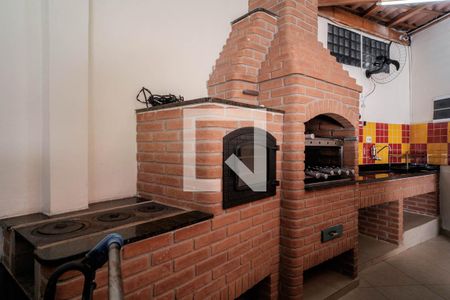 Apartamento à venda com 56m², 2 quartos e sem vaga Apartamento à venda com 56m², 2 quartos e sem vagaÁrea comum