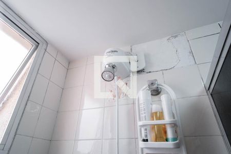 Apartamento à venda com 56m², 2 quartos e sem vaga Apartamento à venda com 56m², 2 quartos e sem vagaBanheiro