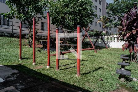 Apartamento à venda com 56m², 2 quartos e sem vaga Apartamento à venda com 56m², 2 quartos e sem vagaÁrea comum