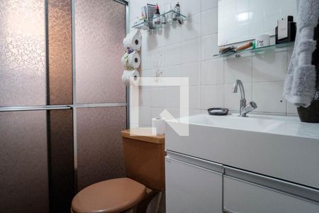 Apartamento à venda com 56m², 2 quartos e sem vaga Apartamento à venda com 56m², 2 quartos e sem vagaBanheiro