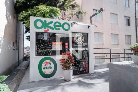 Apartamento à venda com 56m², 2 quartos e sem vaga Apartamento à venda com 56m², 2 quartos e sem vagaFachada