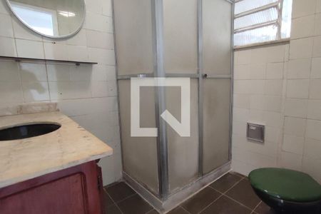 Apartamento à venda com 80m², 2 quartos e 1 vagaBanheiro Social