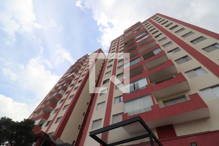 Apartamento para alugar com 60m², 2 quartos e 1 vagaFachada