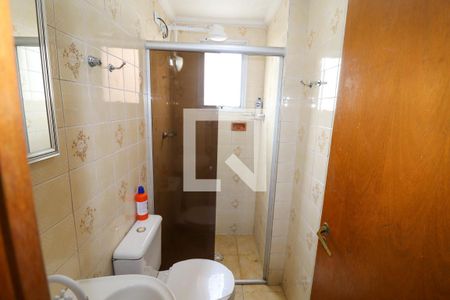 Apartamento para alugar com 60m², 2 quartos e 1 vagaBanheiro