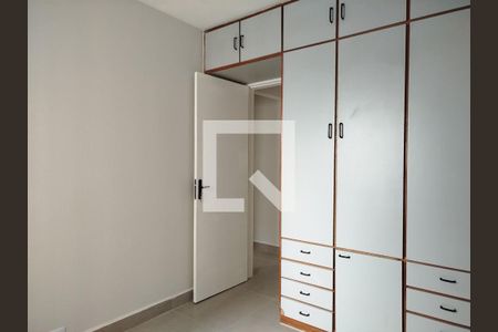 Quarto 1 de apartamento para alugar com 2 quartos, 60m² em Vila Esperança, São Paulo