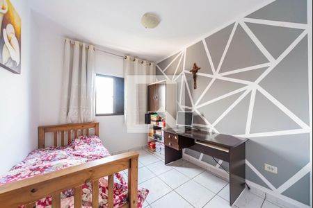 Casa à venda com 217m², 3 quartos e 5 vagasQuarto 3