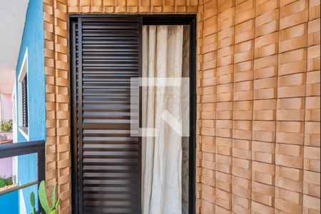 Casa à venda com 217m², 3 quartos e 5 vagasVaranda do Quarto 2